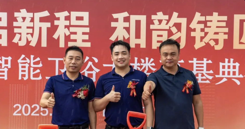 1747446569943364.png image.png