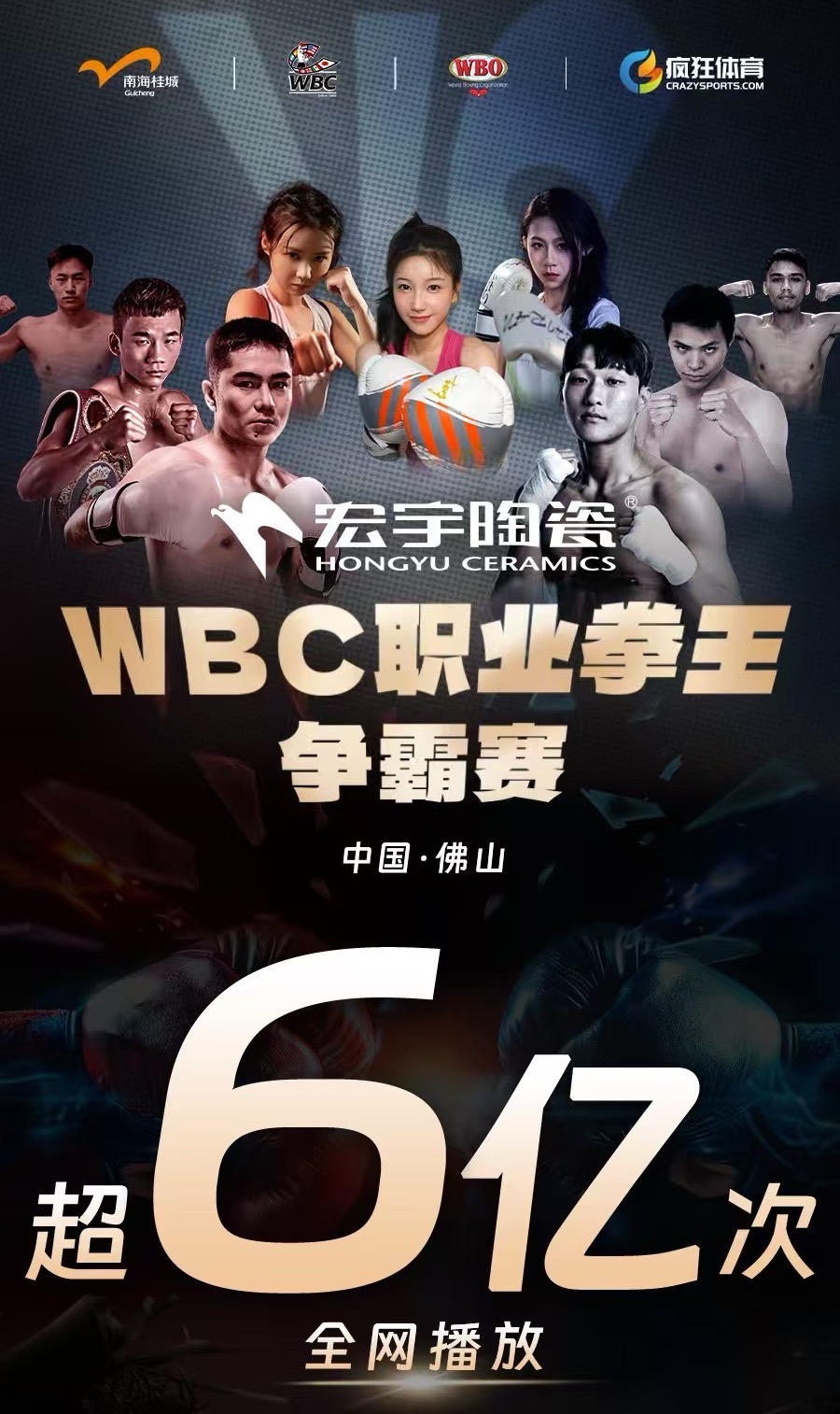 1749460636101694.jpg 00.jpg