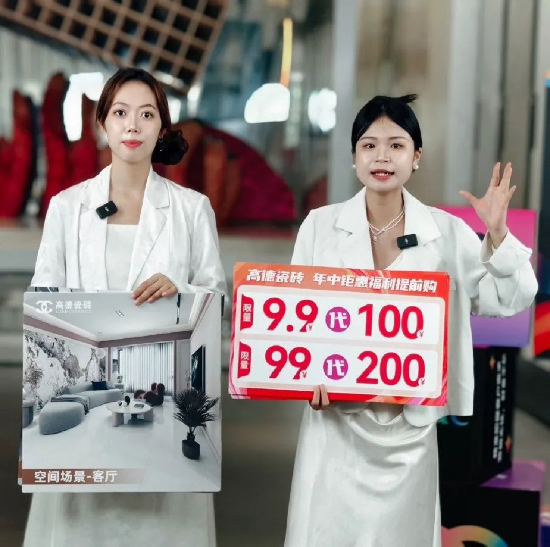 1749893698662079.jpg 3新.jpg