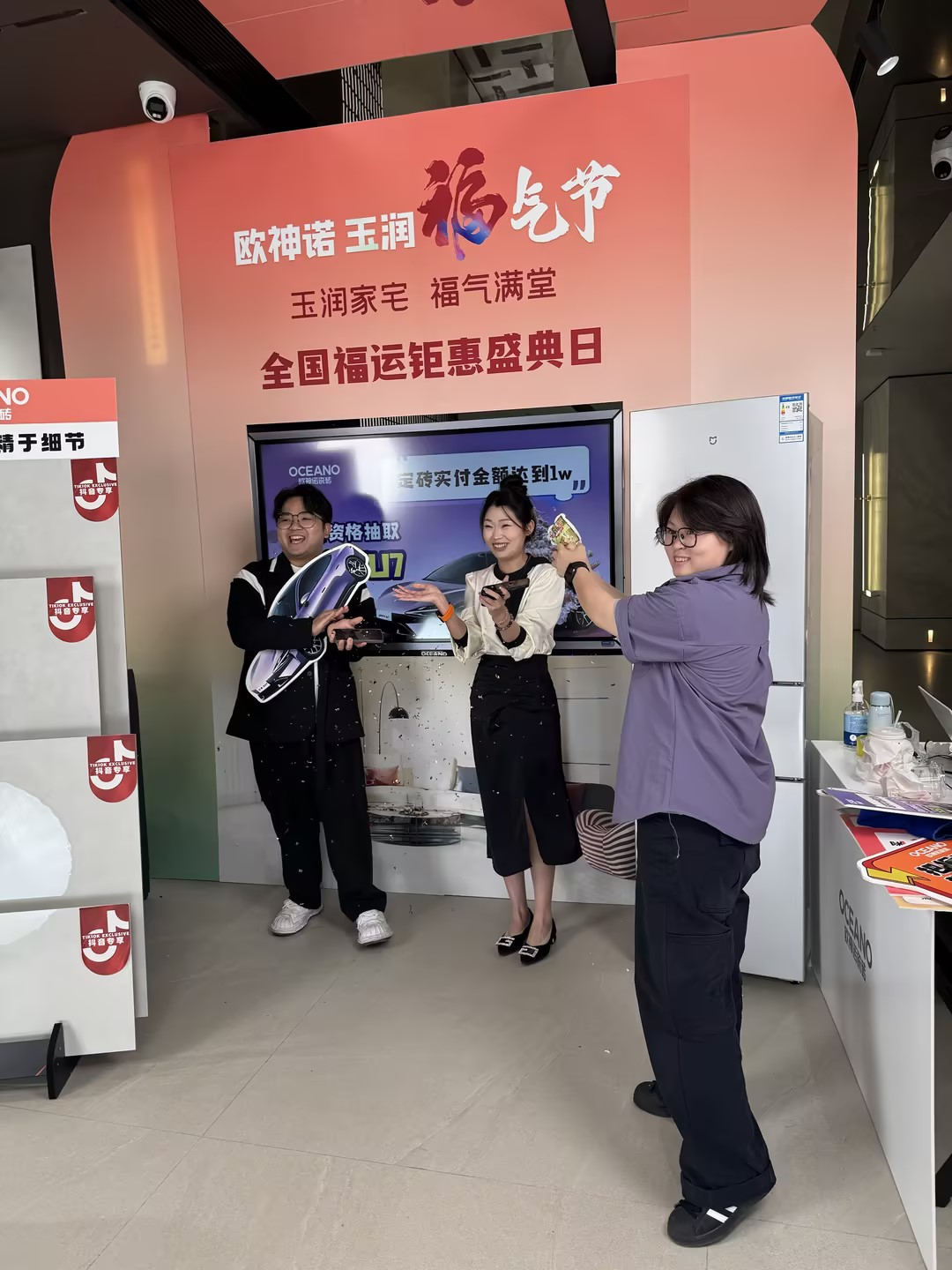 1750295954416819.png 圖片 9.png