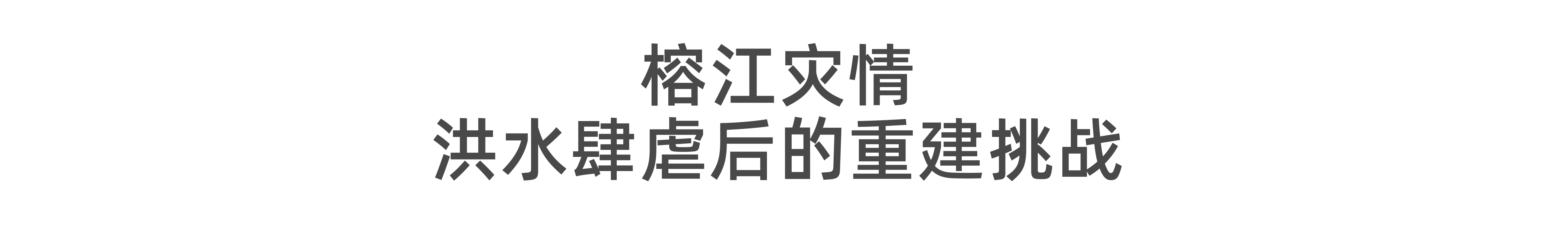 1751944527295473.png 圖片2.png