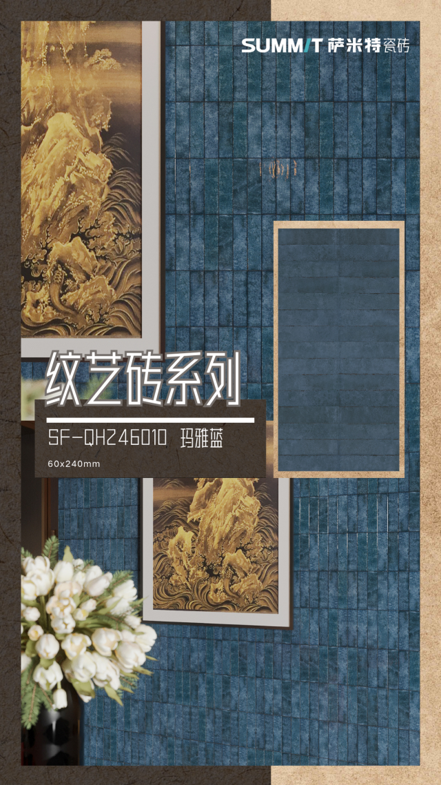 1752029151977770.jpg 4.jpg