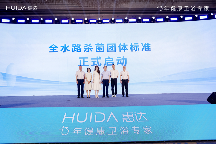 1753182378622486.png 圖片9.png