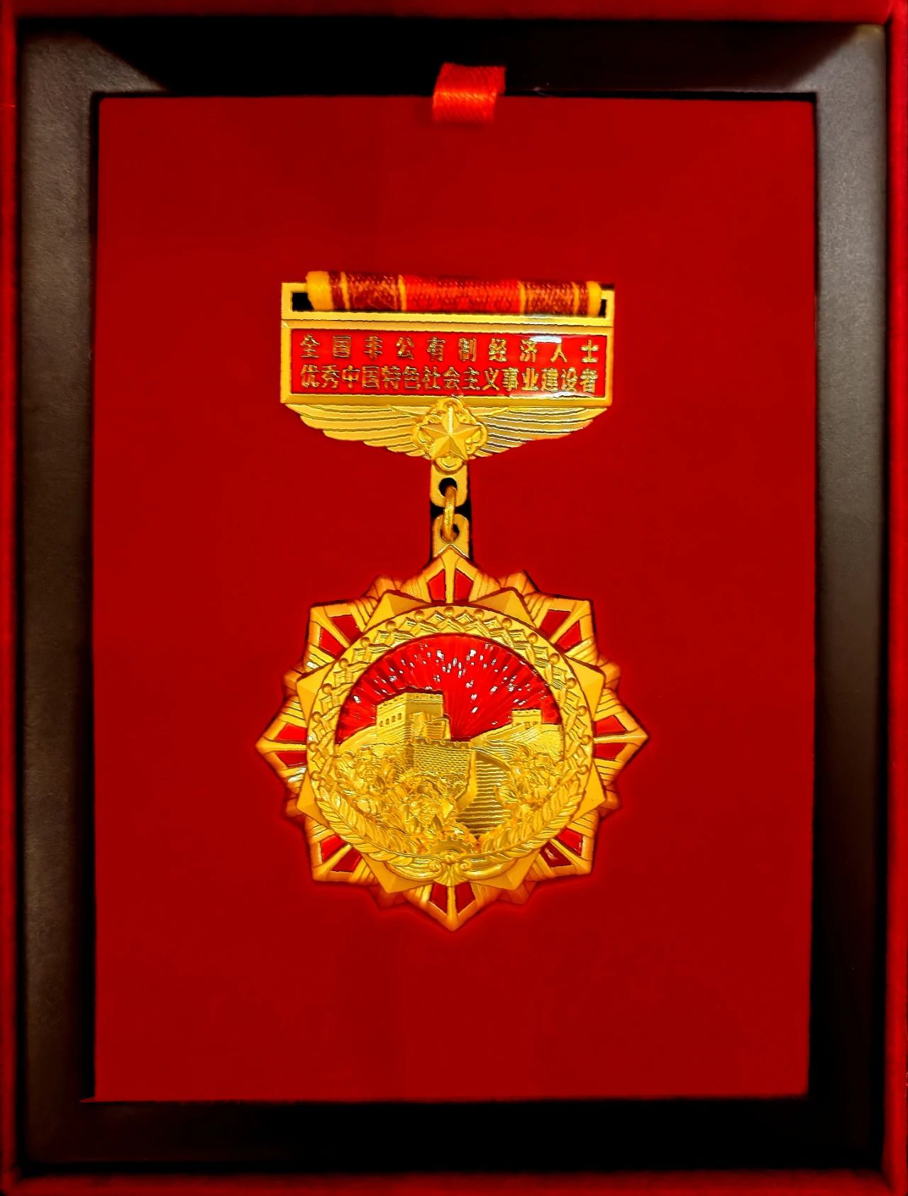 1753841228115295.jpg aed683401ef873e2db01a96c4f1ff725.jpg