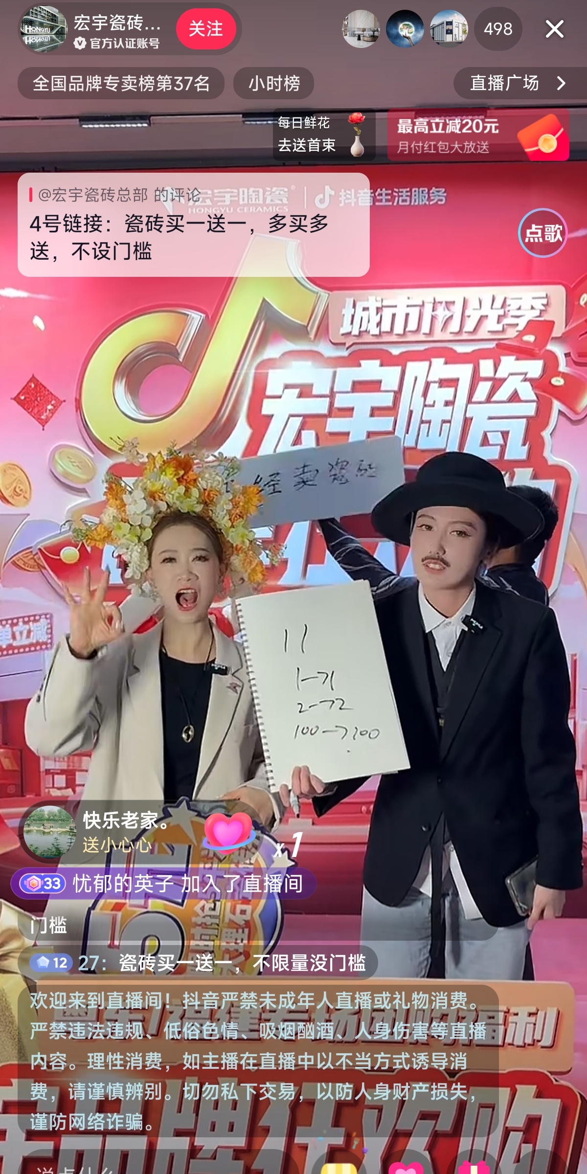 1754879832142419.jpg 9 (2).jpg