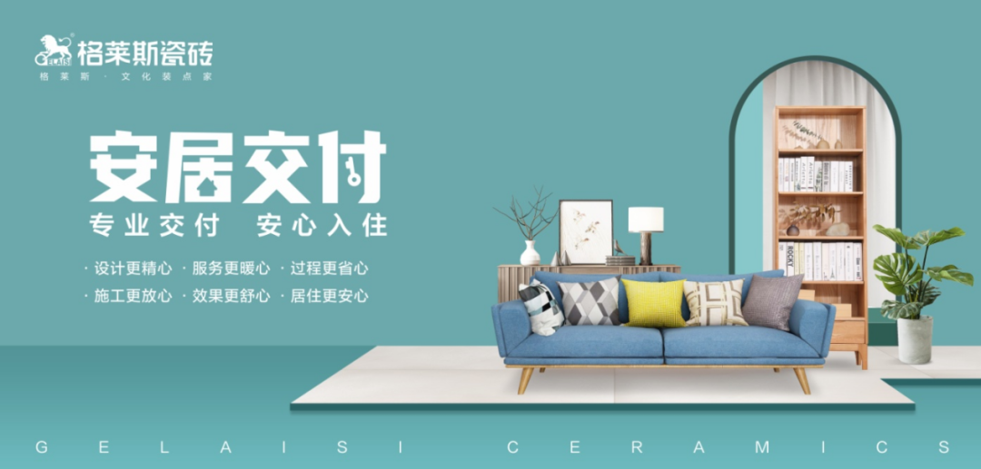 1755594004973140.png 格萊斯9.png