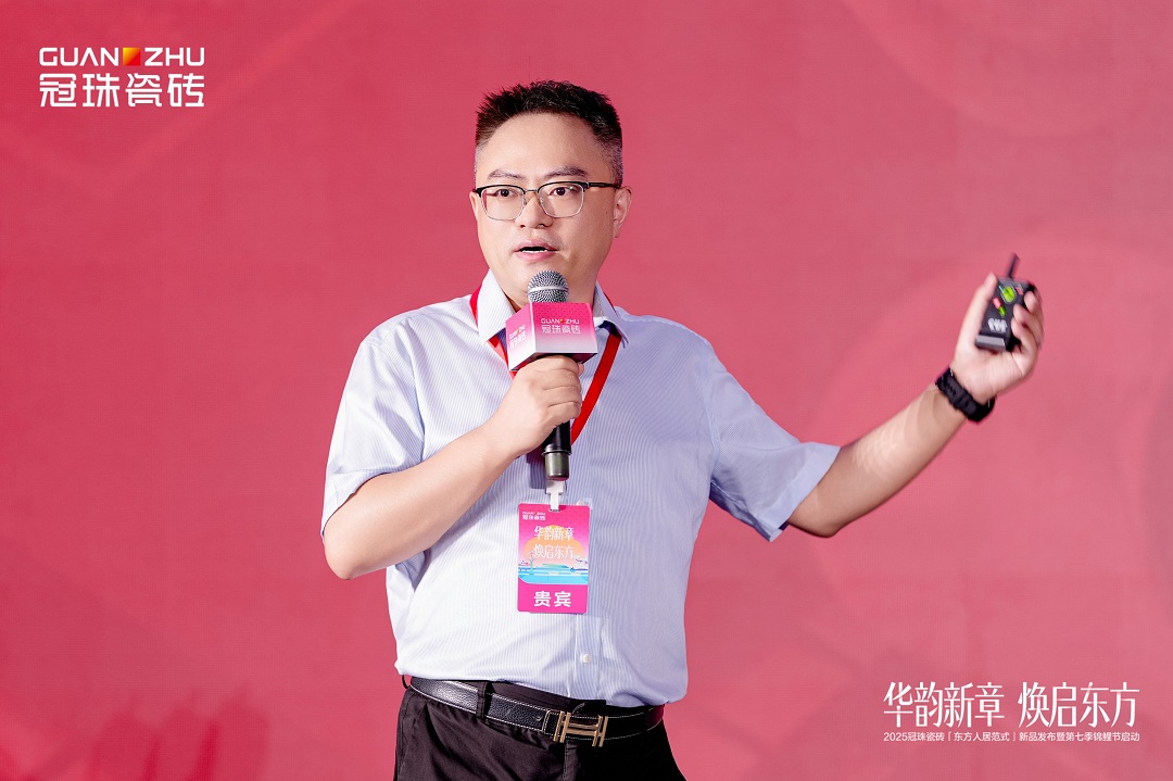 1756111166742965.jpg 7 冠珠瓷磚品牌總經理潘瀚新.jpg