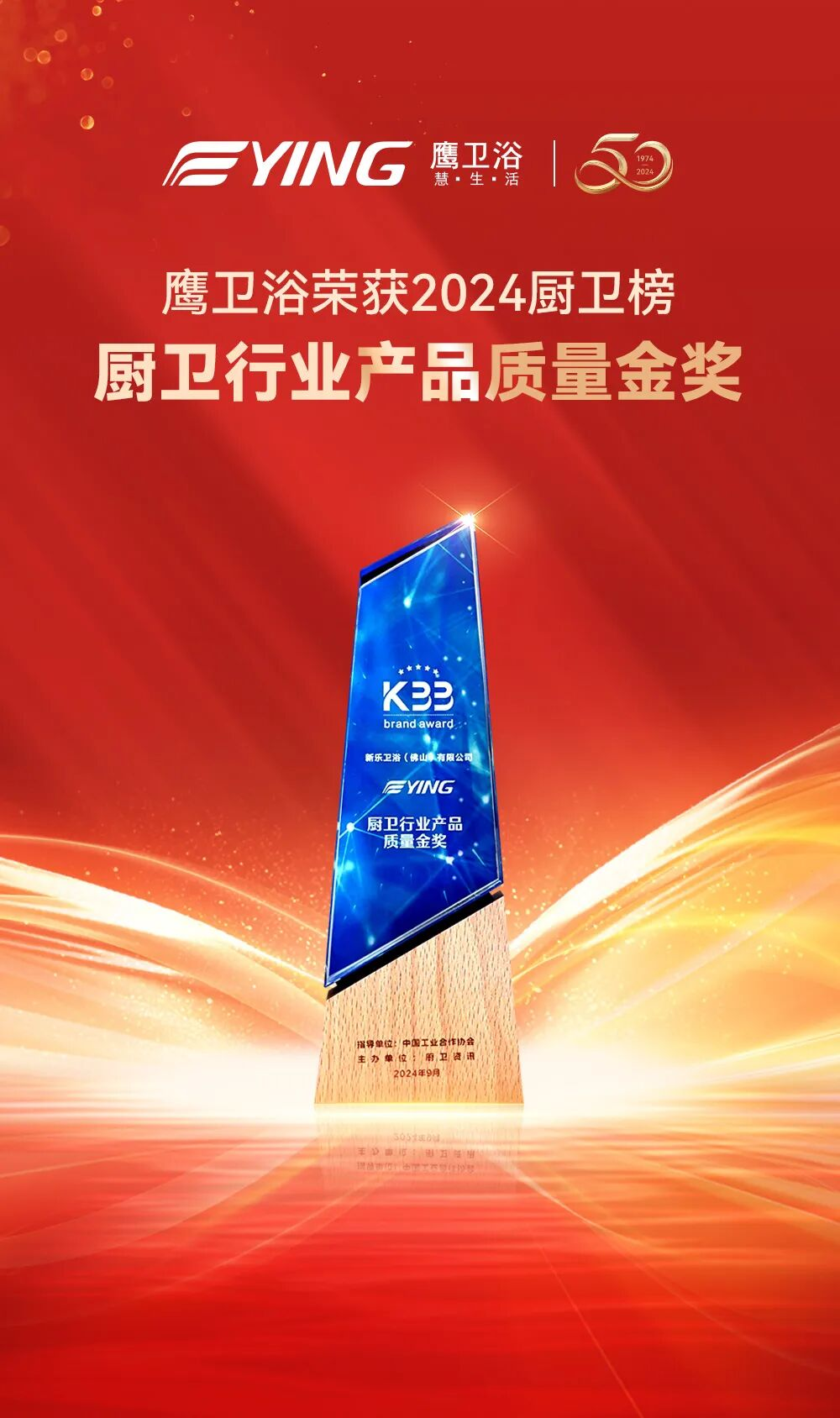 1756715914778312.png image.png