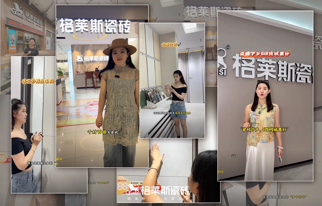 1757058573852117.png 11新.png