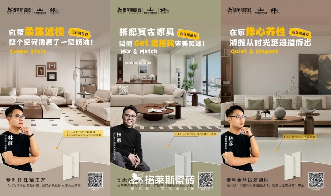 1757058691611929.jpg 17新.jpg