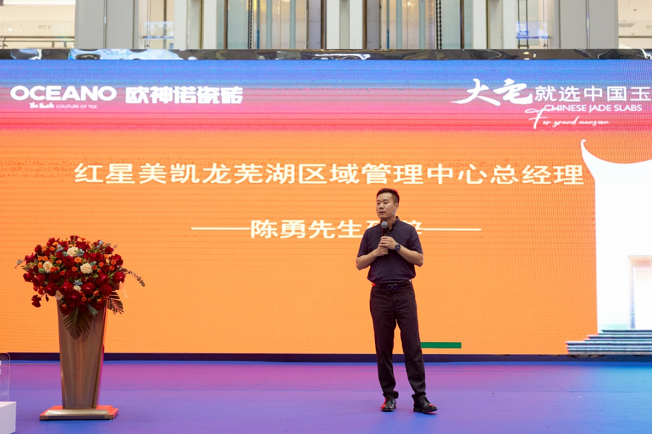 1757467263887365.png 圖片 5.png