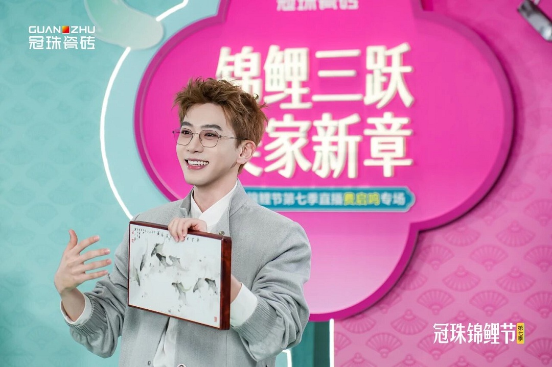 1757667921427660.jpg 6新.jpg