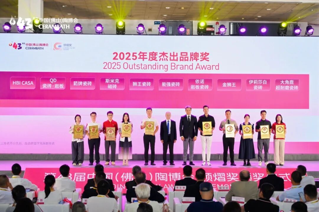 1760790804898065.jpg 9.jpg